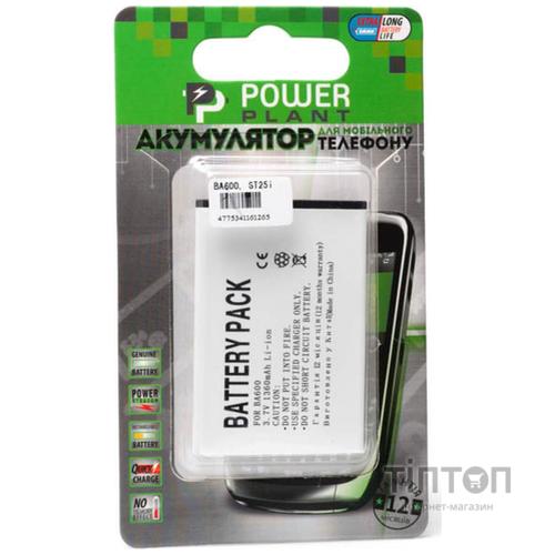 Акумуляторна батарея PowerPlant Sony Ericsson BA600, ST25i (DV00DV6126)