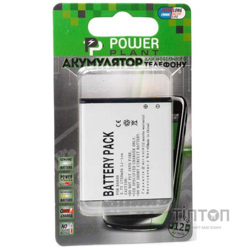 Акумуляторна батарея PowerPlant Sony Ericsson BA800, ST26i (DV00DV6127)