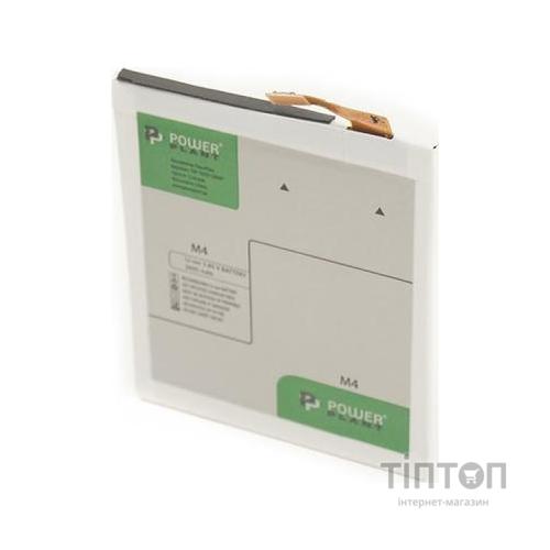 Акумуляторна батарея PowerPlant Sony M4 Aqua (LIS1576ERPC) 2400mAh (SM190003)