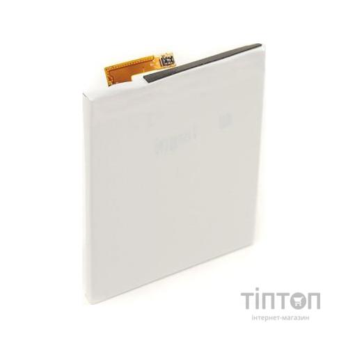 Акумуляторна батарея PowerPlant Sony M4 Aqua (LIS1576ERPC) 2400mAh (SM190003)