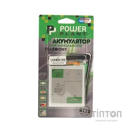 Акумуляторна батарея PowerPlant Sony M4 Aqua (LIS1576ERPC) 2400mAh (SM190003)