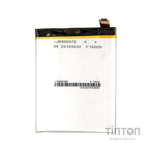 Акумуляторна батарея PowerPlant Sony Xperia C5 Ultra Dual/Z3+/Z4 2930mAh (SM190102)