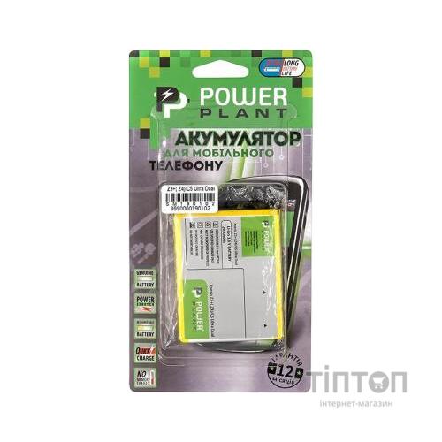 Акумуляторна батарея PowerPlant Sony Xperia C5 Ultra Dual/Z3+/Z4 2930mAh (SM190102)