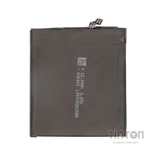 Акумуляторна батарея PowerPlant Xiaomi Mi 4S (BM38) 3210mAh (SM220076)