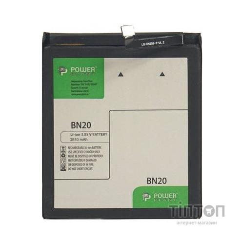 Акумуляторна батарея PowerPlant Xiaomi Mi 5c (BN20) 2810mAh (SM220045)
