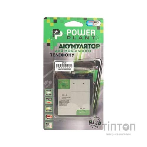 Акумуляторна батарея PowerPlant Xiaomi Mi 5c (BN20) 2810mAh (SM220045)