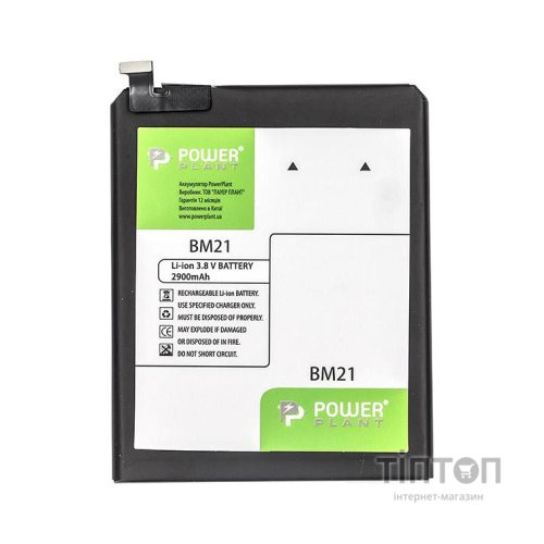 Акумуляторна батарея PowerPlant Xiaomi Mi Note (BM21) 2900mAh (SM220120)