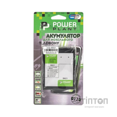 Акумуляторна батарея PowerPlant Xiaomi Mi Note (BM21) 2900mAh (SM220120)