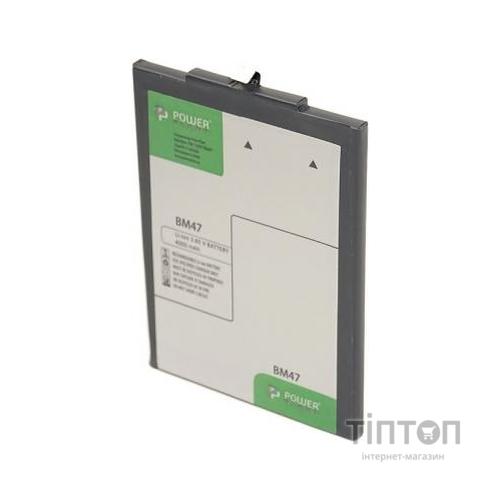 Акумуляторна батарея PowerPlant Xiaomi Redmi 3S (BM47) 4000mAh (SM220021)