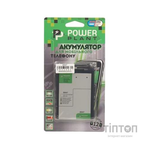 Акумуляторна батарея PowerPlant Xiaomi Redmi 3S (BM47) 4000mAh (SM220021)