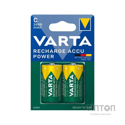 Акумуляторна батарея Varta C Power Accu 3000mAh * 2