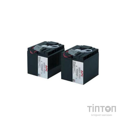 Акумуляторні батареї Replacement Battery Cartridge 2шт