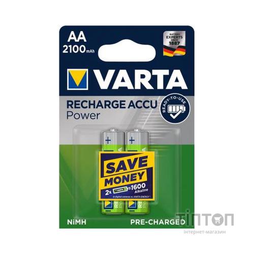 Акумулятори AA Varta Long Life 2100mAh (2шт.)