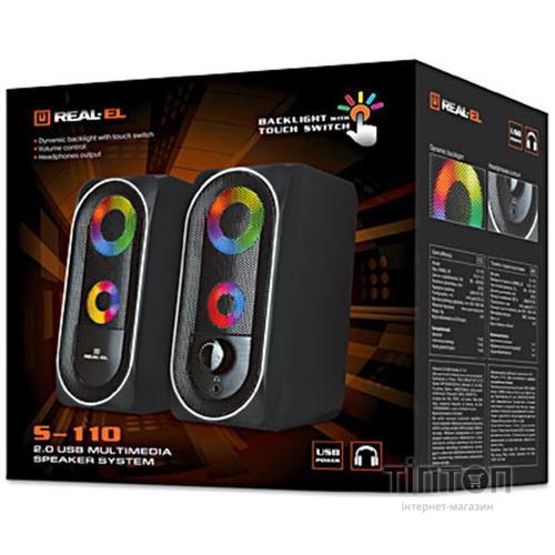 Акустическая система REAL-EL S-110 Black UAH