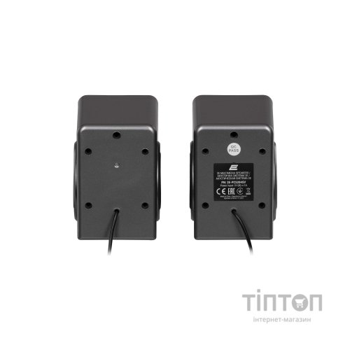 Акустична система 2E PCS204 USB Silver (2E-PCS204SV)