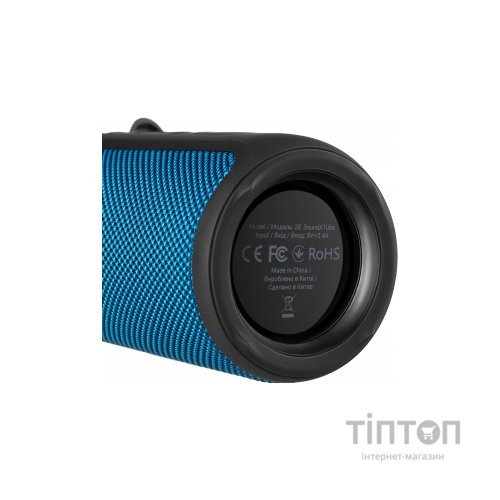 Акустична система 2E SoundXTube TWS MP3 Wireless Waterproof Blue (2E-BSSXTWBL)
