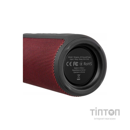 Акустична система 2E SoundXTube TWS MP3 Wireless Waterproof Red (2E-BSSXTWRD)