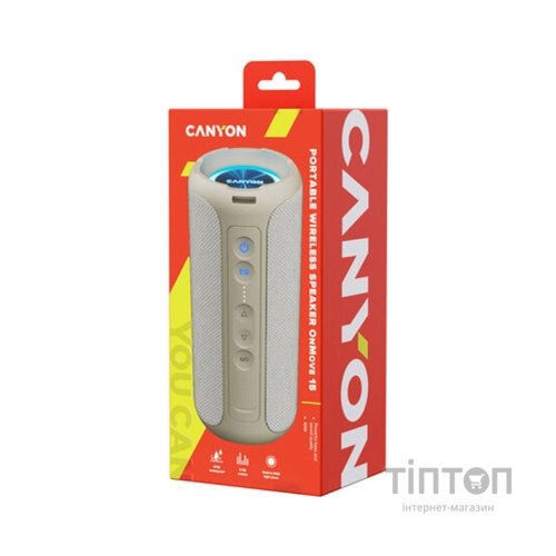 Акустична система Canyon OnMove 15 EQ TWS IPX6 Beige (CNE-CBTSP15BG)
