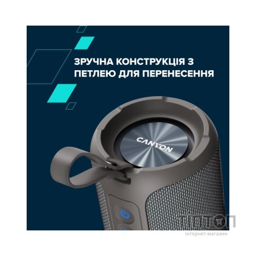 Акустична система Canyon OnMove 15 EQ TWS IPX6 Beige (CNE-CBTSP15BG)