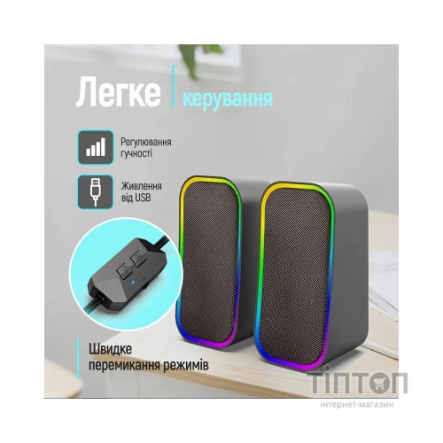 Акустична система ColorWay Aura 2.0 USB/Bluetooth Gray (CW-SPU02GR)