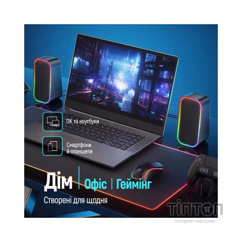 Акустична система ColorWay Aura 2.0 USB/Bluetooth Gray (CW-SPU02GR)