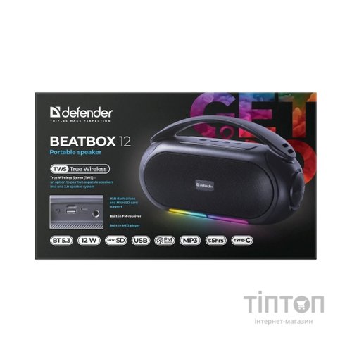 Акустична система Defender Beatbox 12 Black (65812)