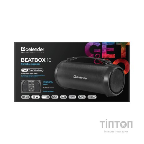 Акустична система Defender Beatbox 16 Black (65216)