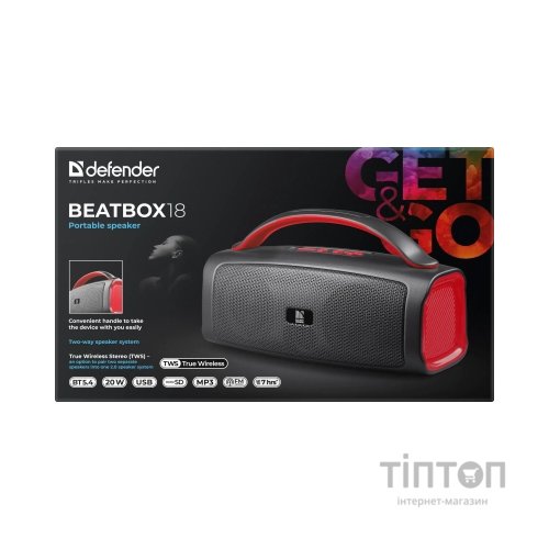 Акустична система Defender Beatbox 18 Black (65218)