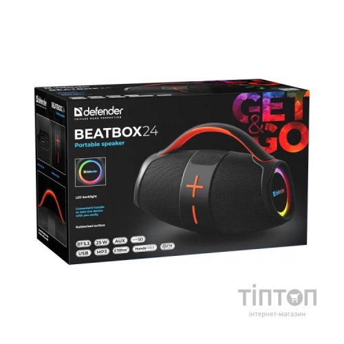 Акустична система Defender Beatbox 24 (65324)