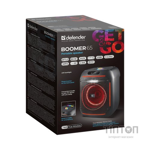 Акустична система Defender Beatbox 65 Black (65265)