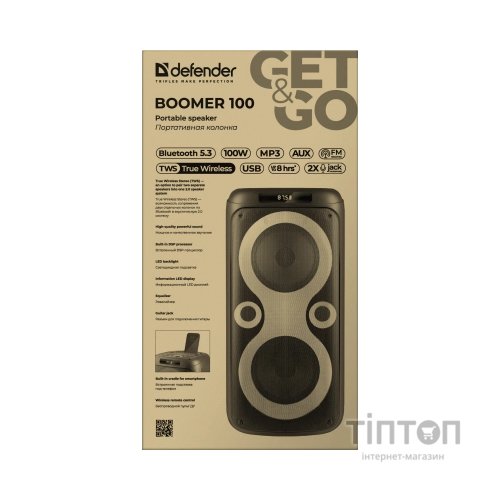 Акустична система Defender Boomer 100 Black (65099)
