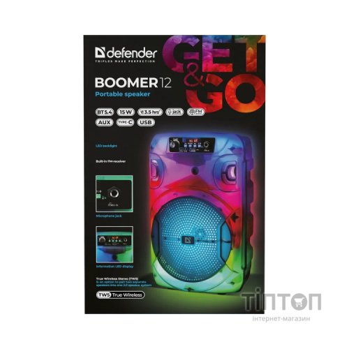 Акустична система Defender Boomer 12 (65412)