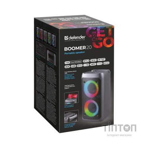 Акустична система Defender Boomer 20 Black (65820)