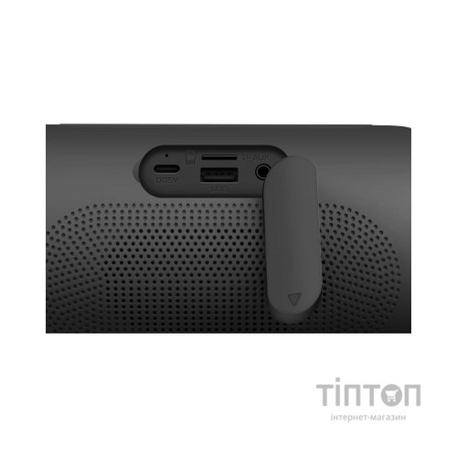 Акустична система Defender Enjoy S650 Black (65651)