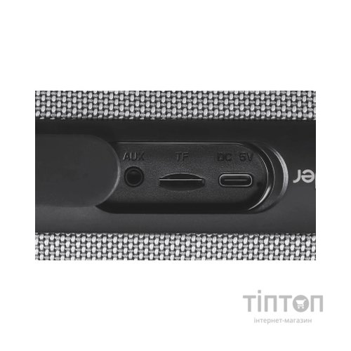 Акустична система Defender Enjoy S850 Black (65851)