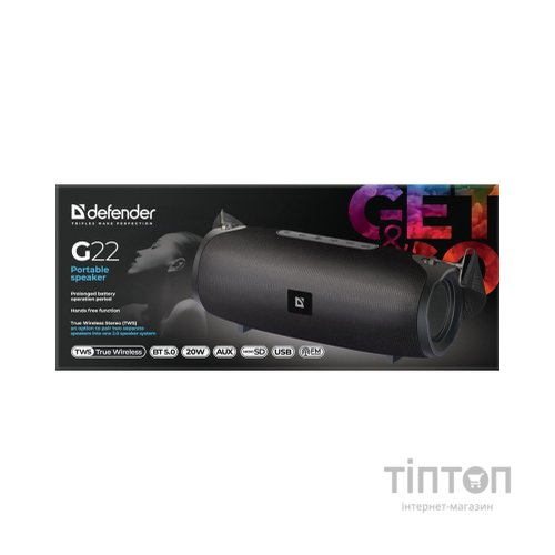 Акустична система Defender G22 Black (65122)