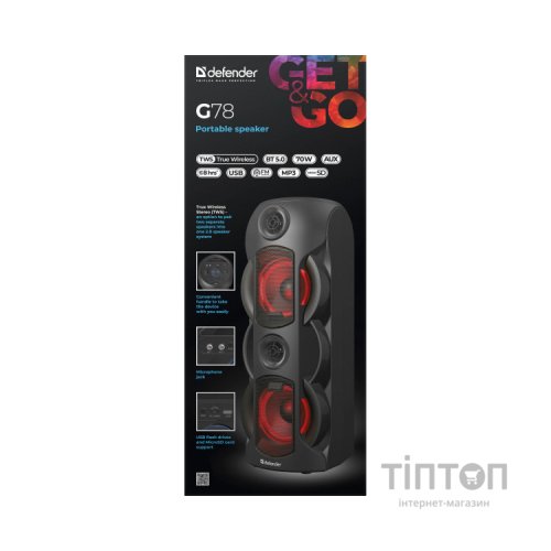 Акустична система Defender G78 Black (65178)
