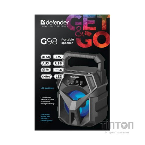 Акустична система Defender G98 Black (65098)