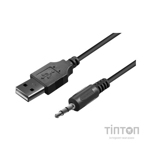 Акустична система Defender J2 LED USB Black (65962)