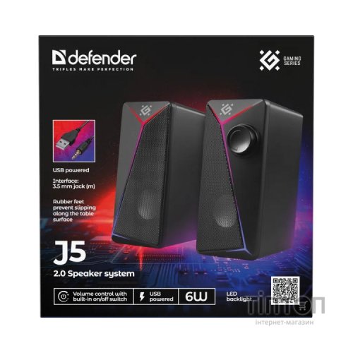 Акустична система Defender J5 Black (65965)