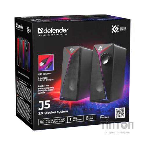 Акустична система Defender J5 Black (65965)