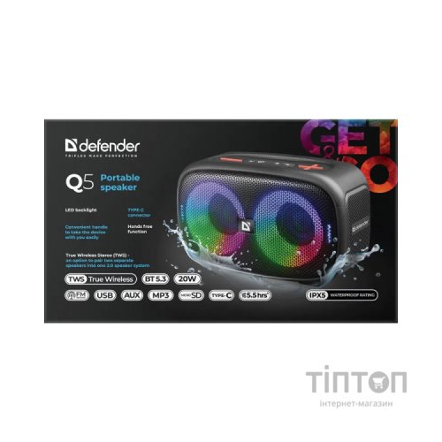 Акустична система Defender Q5 Black (65305)