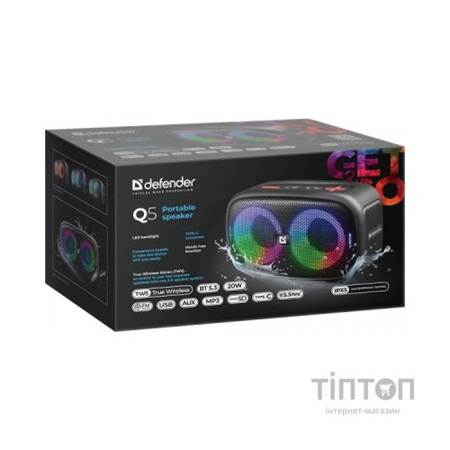 Акустична система Defender Q5 Black (65305)