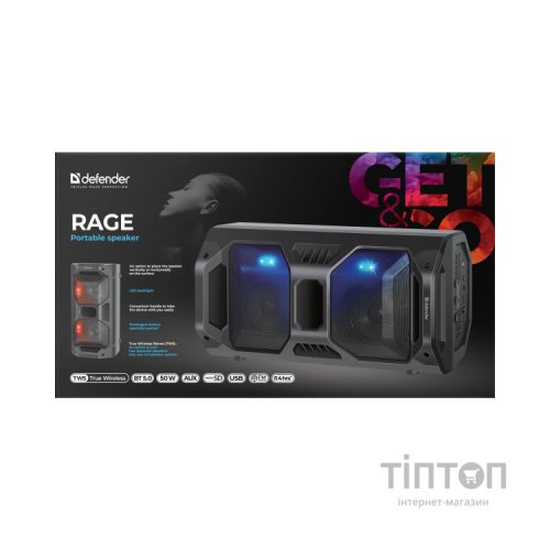 Акустична система Defender Rage Black (65109)