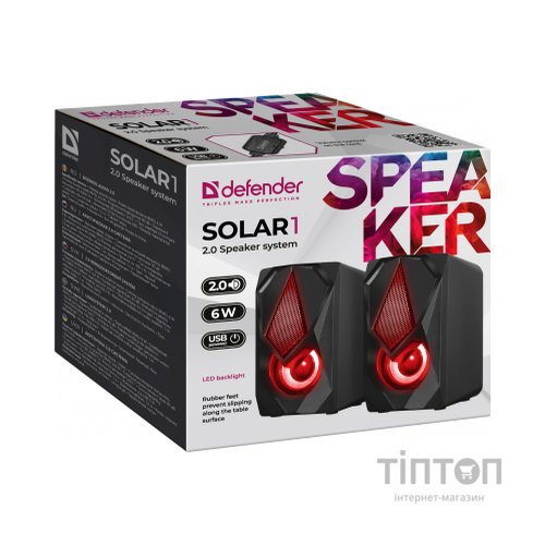 Акустична система Defender Solar 1 Black (65401)