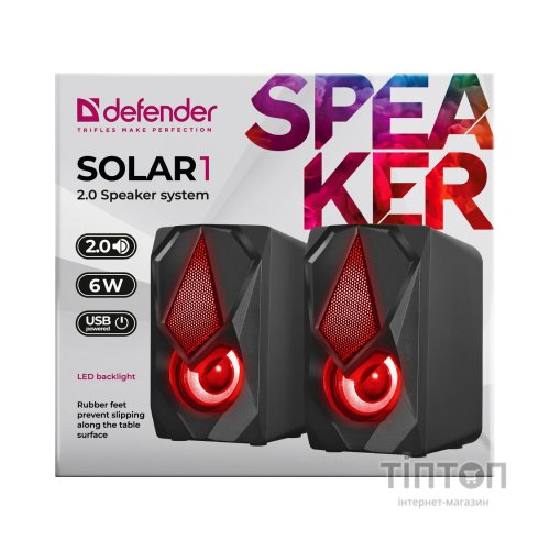 Акустична система Defender Solar 1 Black (65401)