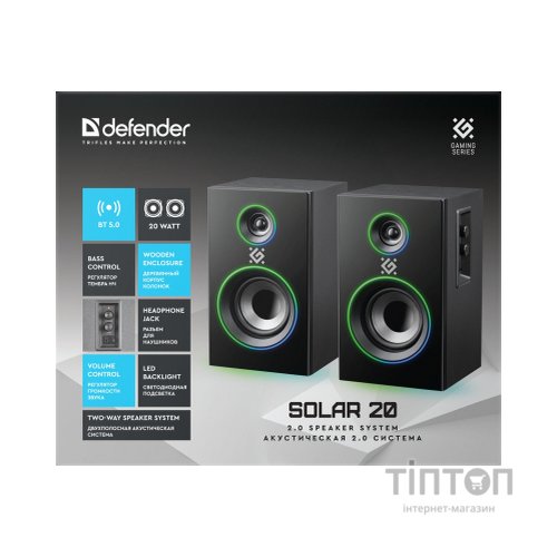 Акустична система Defender Solar 20 Bluetooth Black (65721)