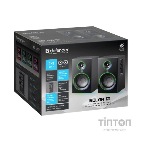 Акустична система Defender Solar Black (65712)