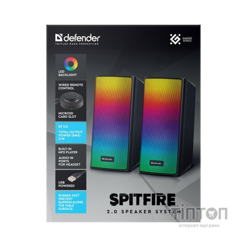 Акустична система Defender Spitfire Bluetooth Black (65047)