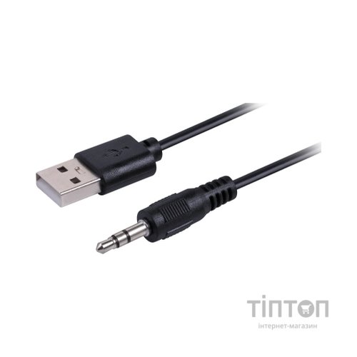 Акустична система Defender V14 Black (65314)